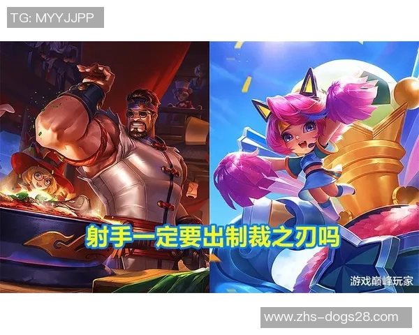 赵秀英独家揭秘王者荣耀游戏技巧与心得分享助你轻松上分