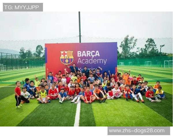 青岛巴萨足球学校收费标准及课程介绍全面解析